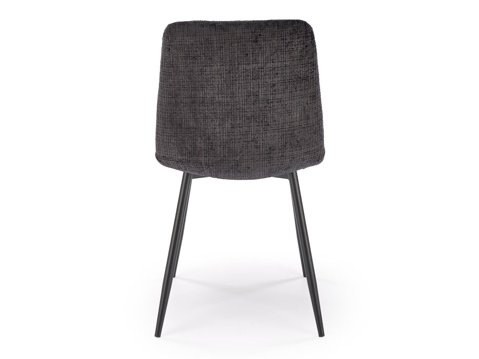 Kėdė K547 kėdė, juoda V-CH-K/547-KR-CZARNY (Juoda)